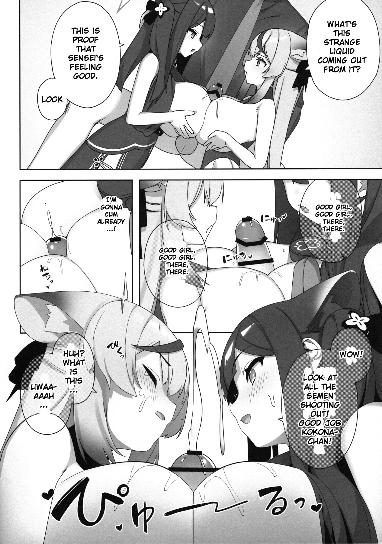 Hentai Manga Comic-Shuekoko Expansion-Read-9